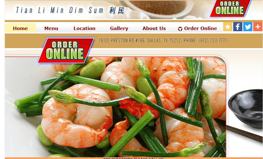Homepage of Tian Li Min Dim Sum website/ tianlimindimsum.com