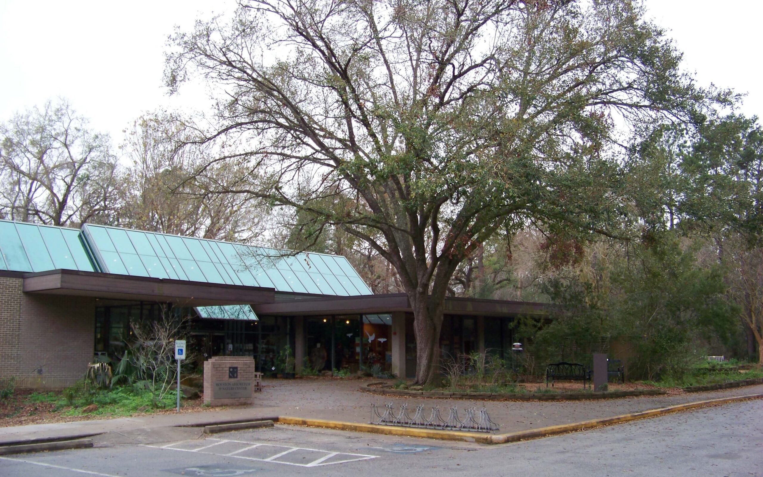 Houston Arboretum and Nature Center / Wikimedia Commons / Idawriter
Links: https://commons.wikimedia.org/wiki/File:Houston_Arboretum_and_Nature_Center_-_panoramio.jpg